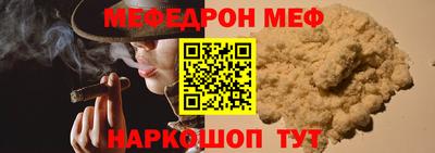соль ск Лесосибирск