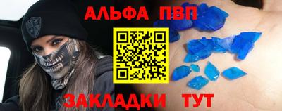 СК Малгобек