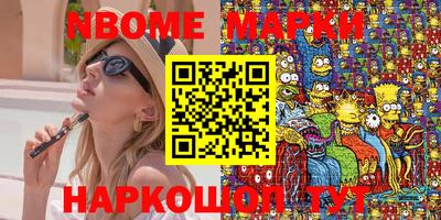 СК Малгобек