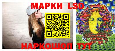 эйфоретик Ликино-Дулёво