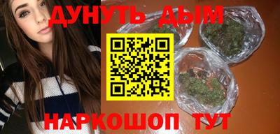 трава Мариинск