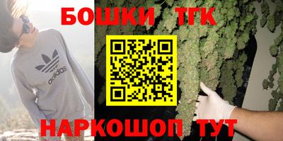 мдпв Ливны