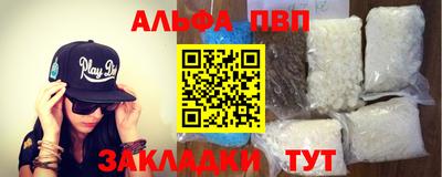 эйфоретик Ликино-Дулёво