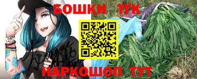 мяу мяу мука Малоярославец