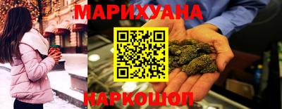 мдпв Ливны