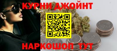 эйфоретик Ликино-Дулёво