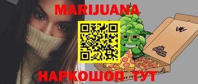 СК Малгобек