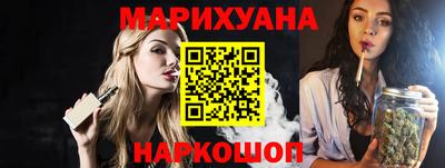 эйфоретик Ликино-Дулёво