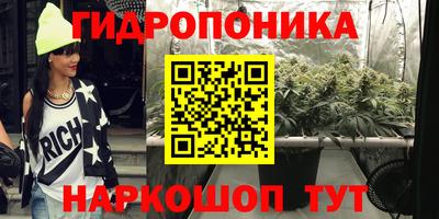 мдпв Ливны