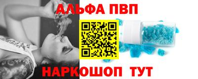 эйфоретик Ликино-Дулёво