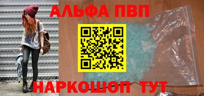 мяу мяу мука Малоярославец
