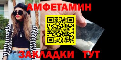 соль ск Лесосибирск