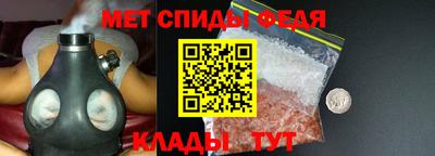 мяу мяу мука Малоярославец