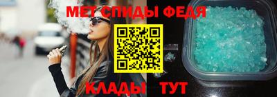СК Малгобек