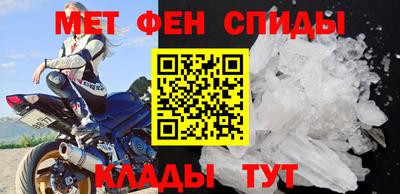 мяу мяу мука Малоярославец