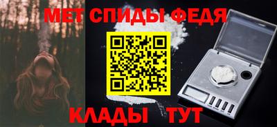 СК Малгобек