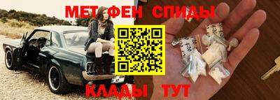 мяу мяу мука Малоярославец