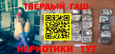 трава Мариинск